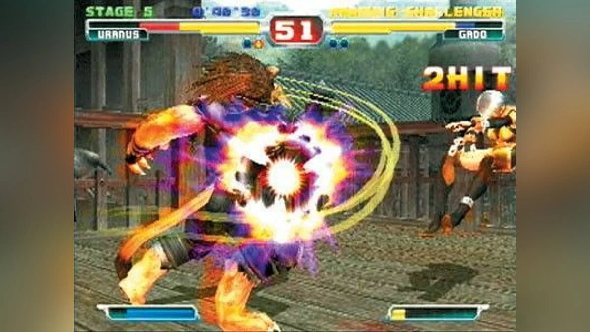 Screenshots aus Bloody Roar 3 / Bild 3