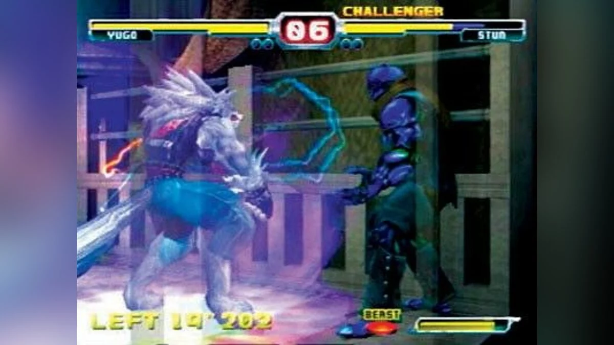 Screenshots aus Bloody Roar 3 / Bild 4