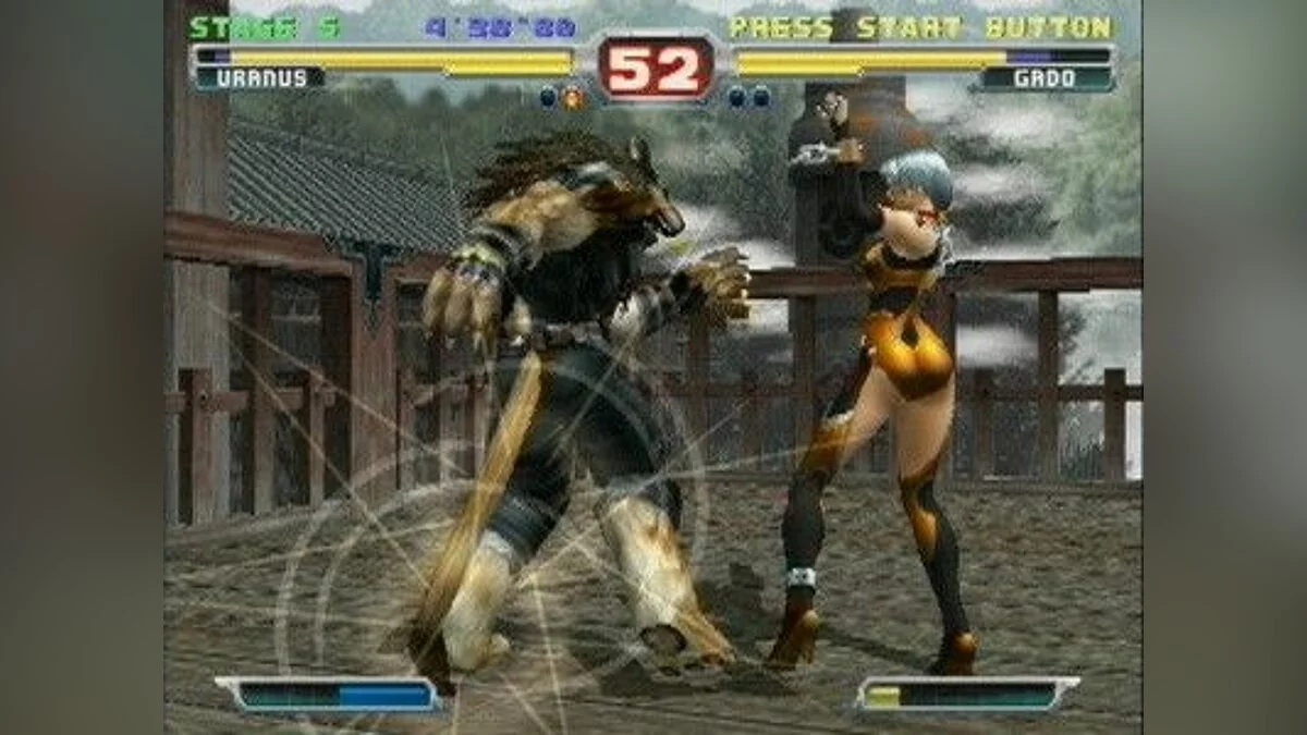 Screenshots aus Bloody Roar 3 / Bild 5