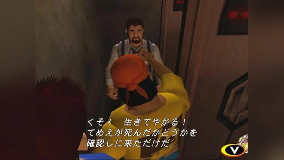 Capturas de tela de Blue Stinger / Imagem 65