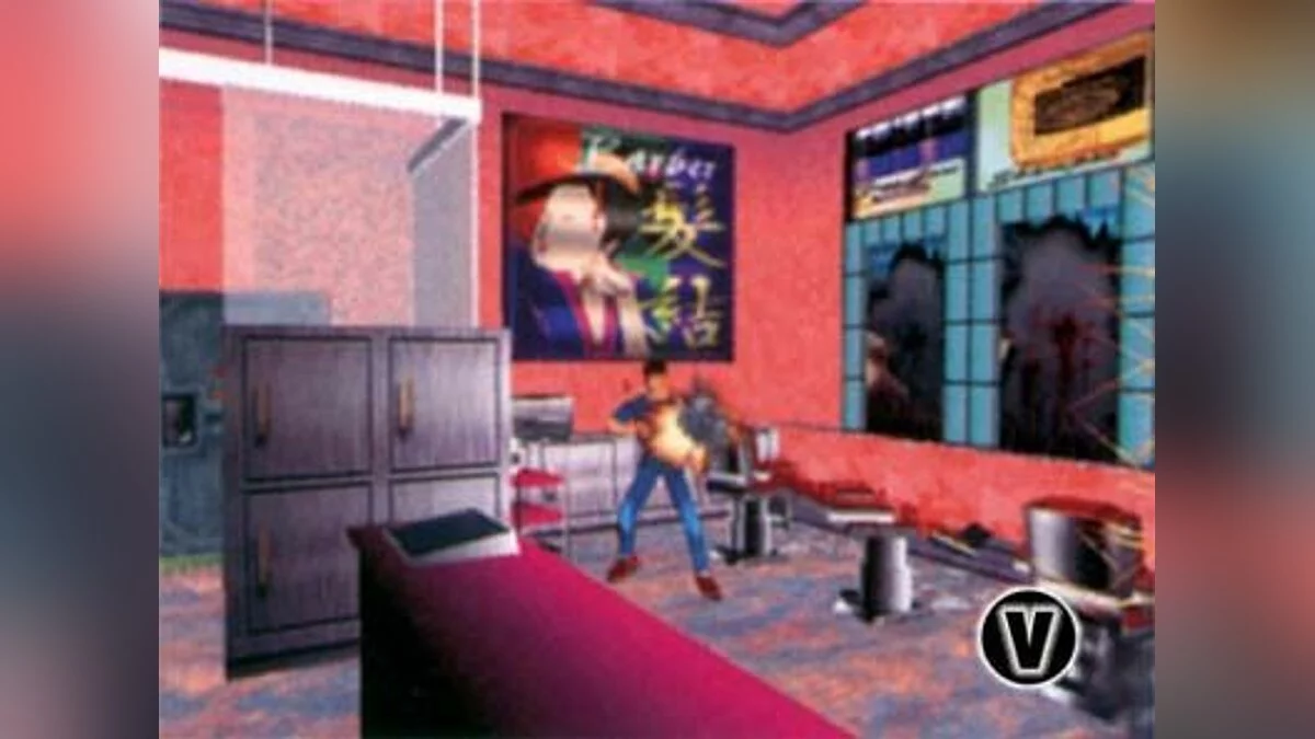 Capturas de tela de Blue Stinger / Imagem 94