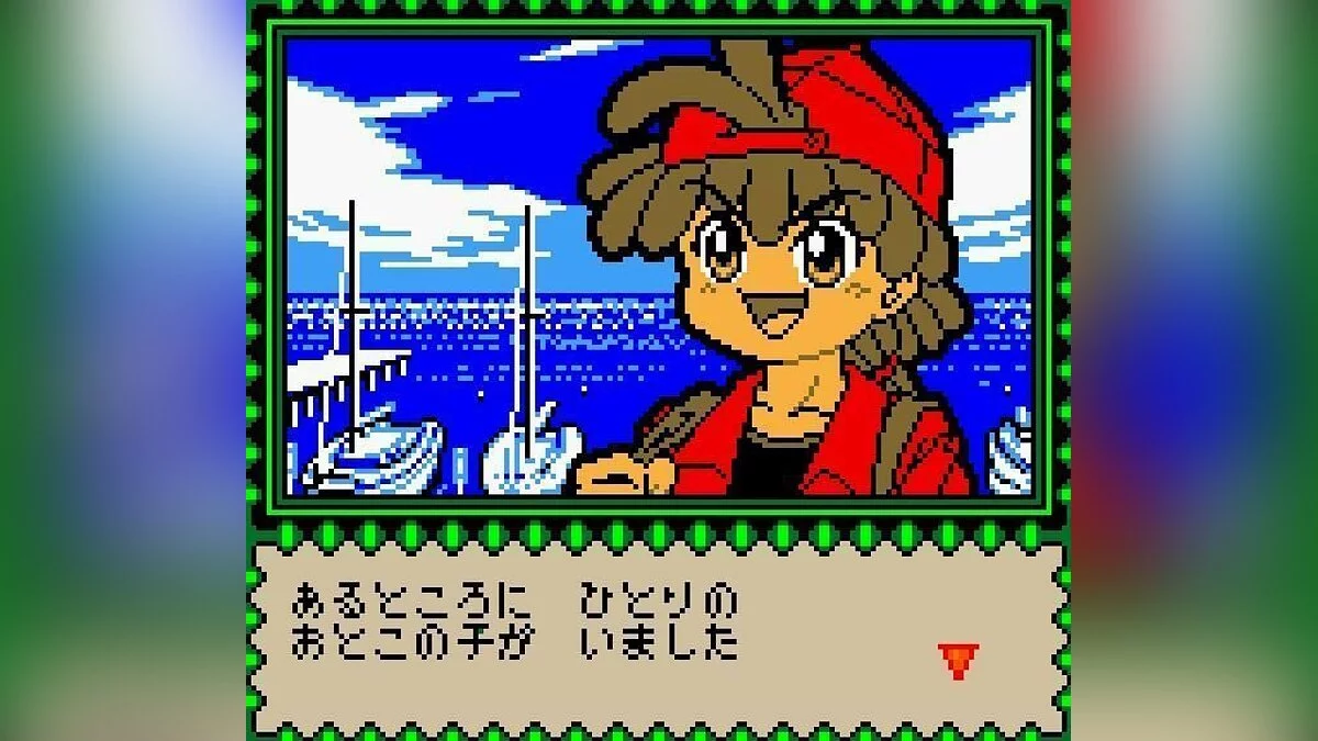 Capturas de tela de Bouken! Dondoko Shima / Imagem 4