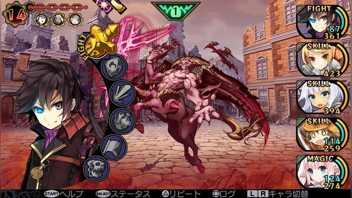 Capturas de pantalla de Demon Gaze / Imagen 7
