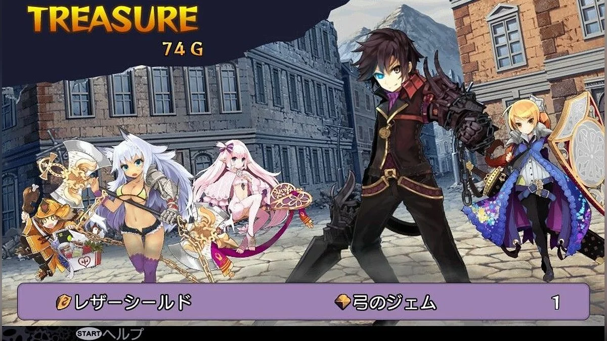 Capturas de pantalla de Demon Gaze / Imagen 14