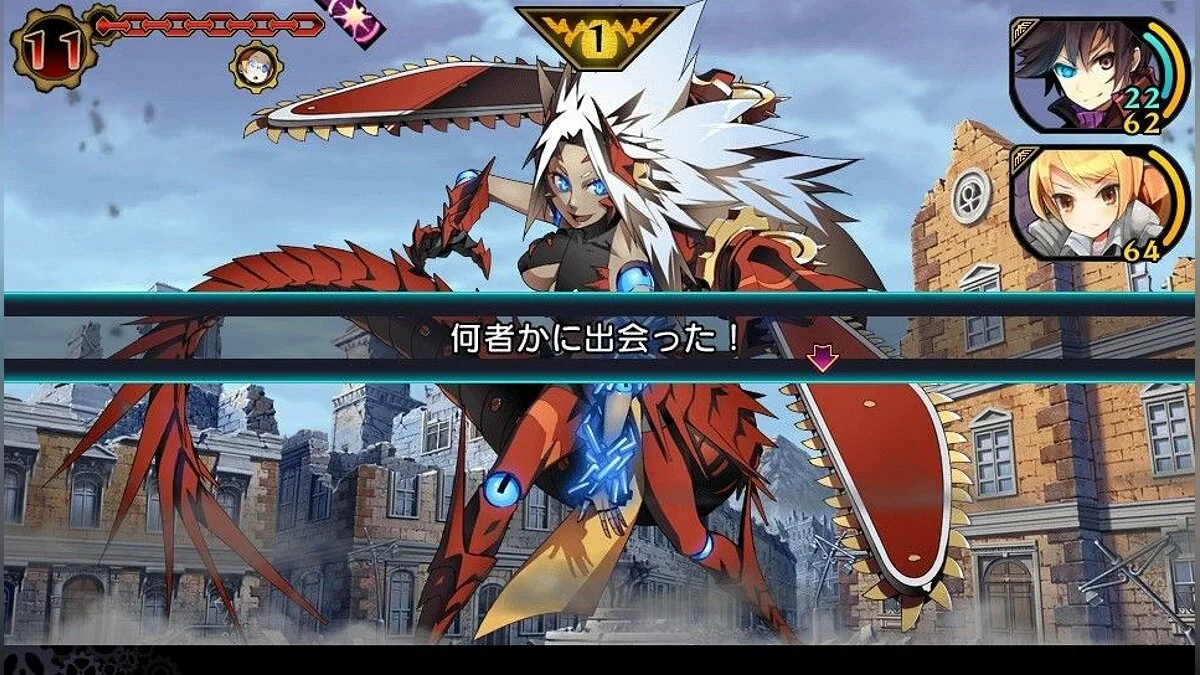 Capturas de pantalla de Demon Gaze / Imagen 15