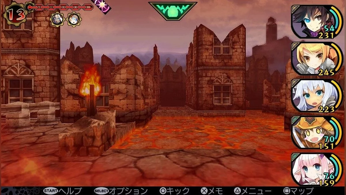 Capturas de pantalla de Demon Gaze / Imagen 16