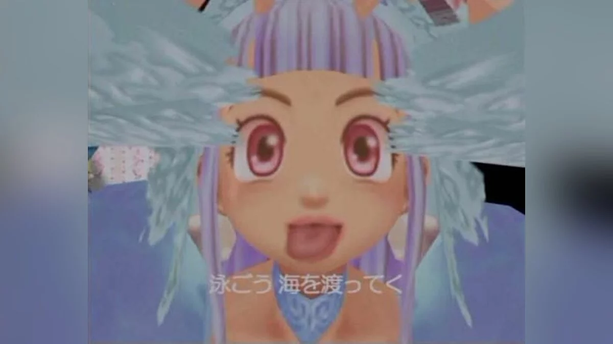Capturas de tela de Abarenbou Princess / Imagem 11