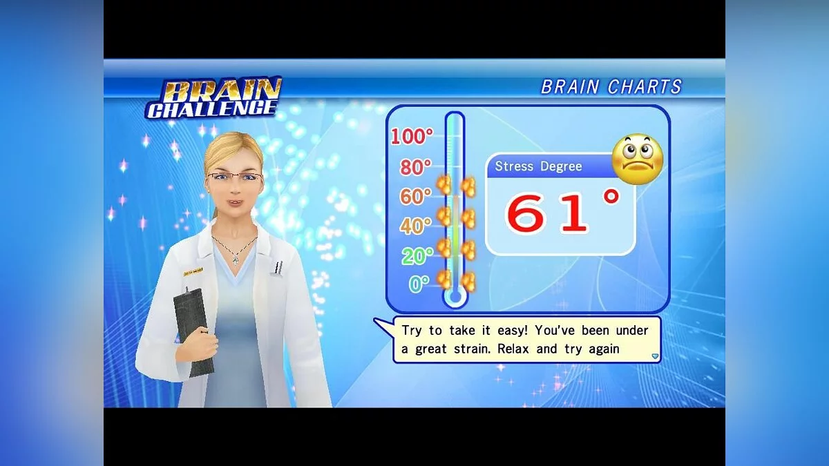 Screenshots aus Brain Challenge (2007) / Bild 20
