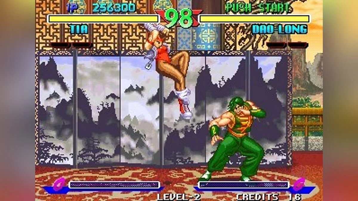 Screenshots aus Breakers / Bild 93
