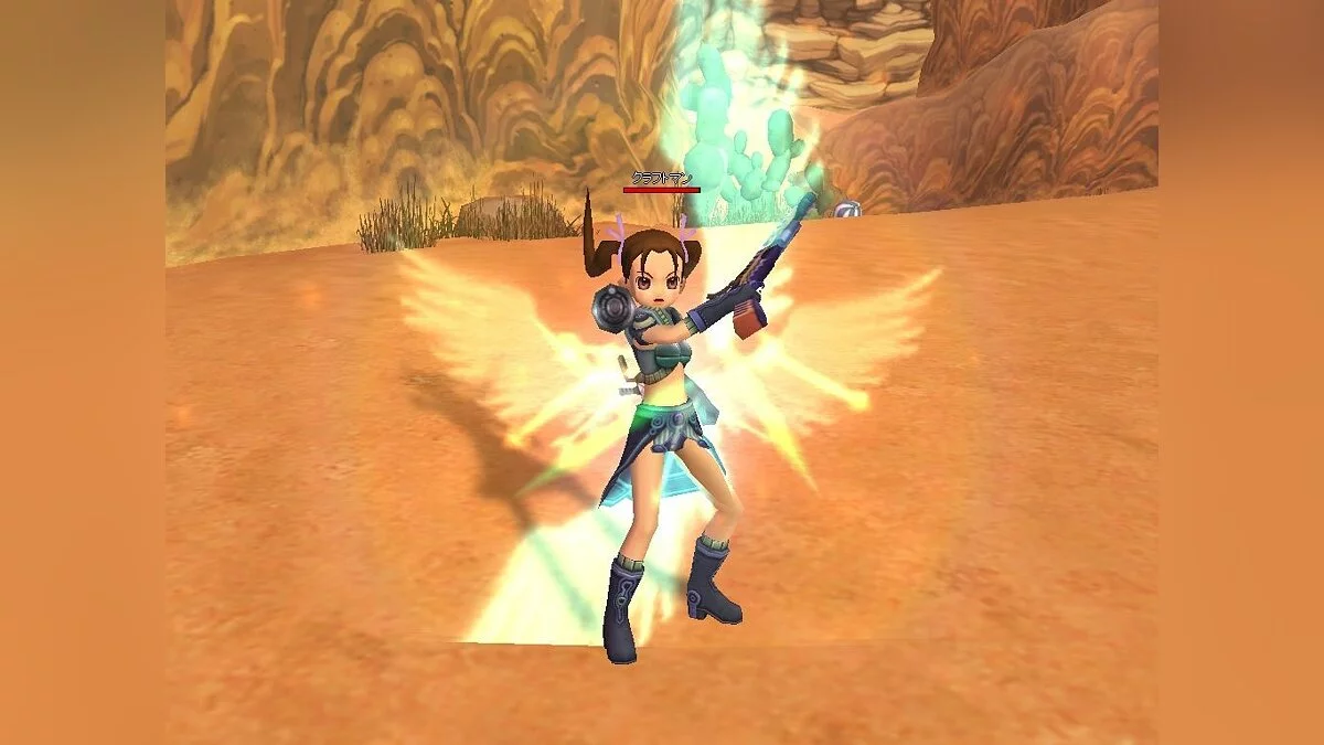 Capturas de pantalla de Bright Shadow / Imagen 58