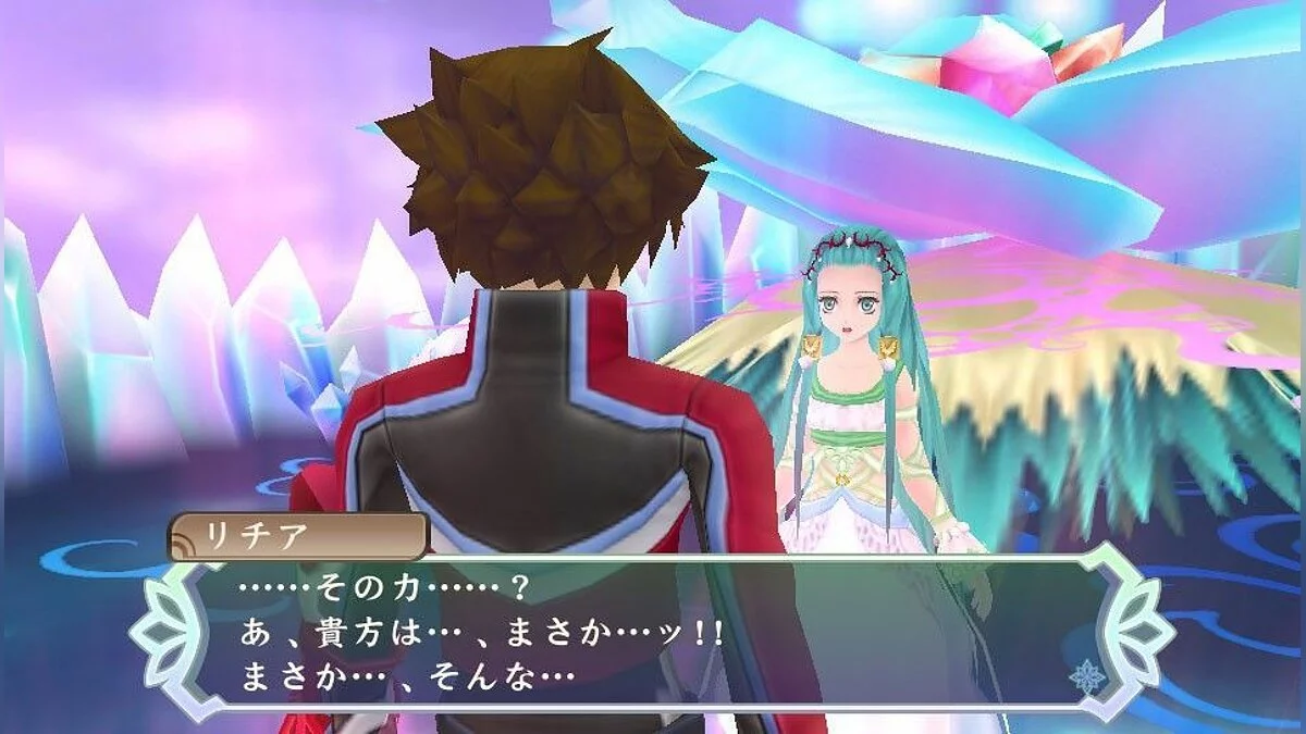 Скріншоти з Tales of Hearts R / Зображення 47