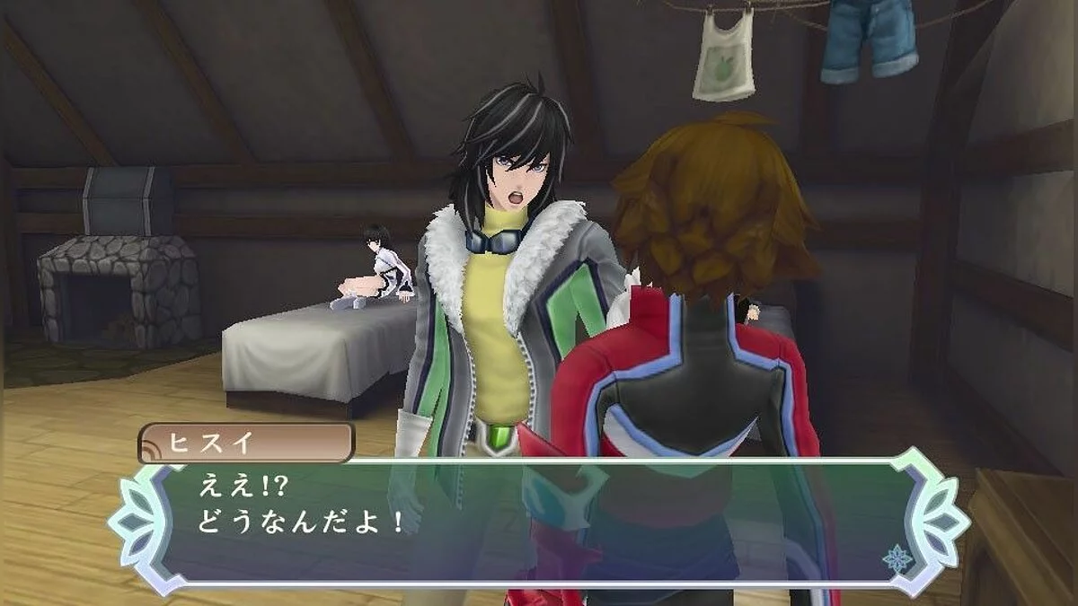 Скріншоти з Tales of Hearts R / Зображення 57