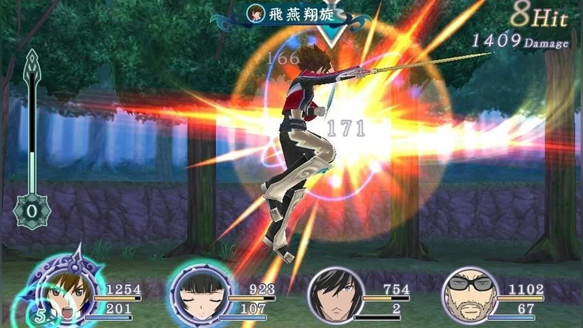 Скріншоти з Tales of Hearts R / Зображення 12