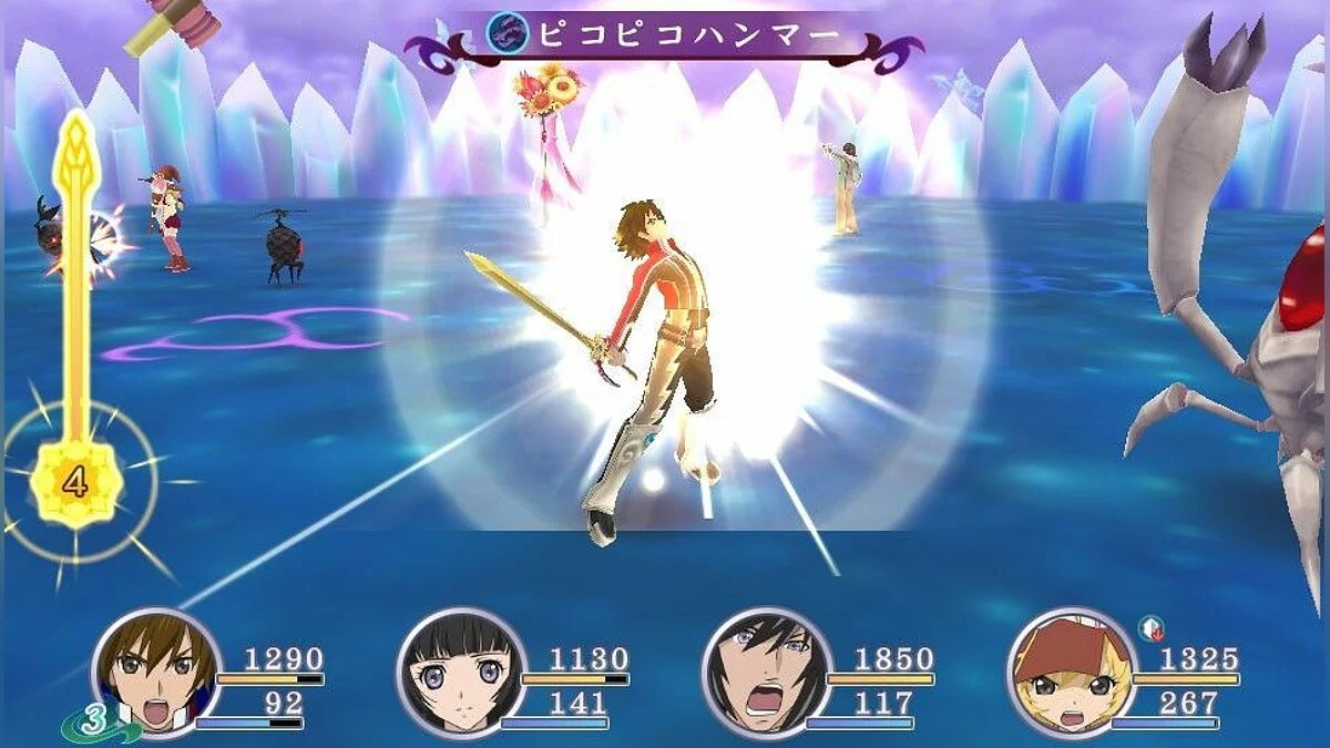 Скріншоти з Tales of Hearts R / Зображення 91