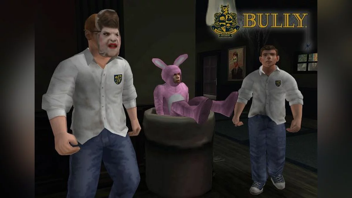 Screenshots from Bully / Image 10