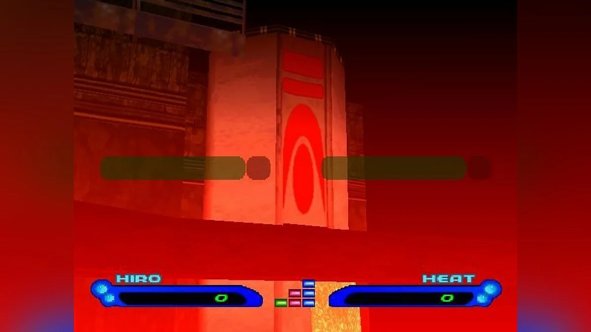 Screenshots aus Bust a Groove 2 / Bild 82