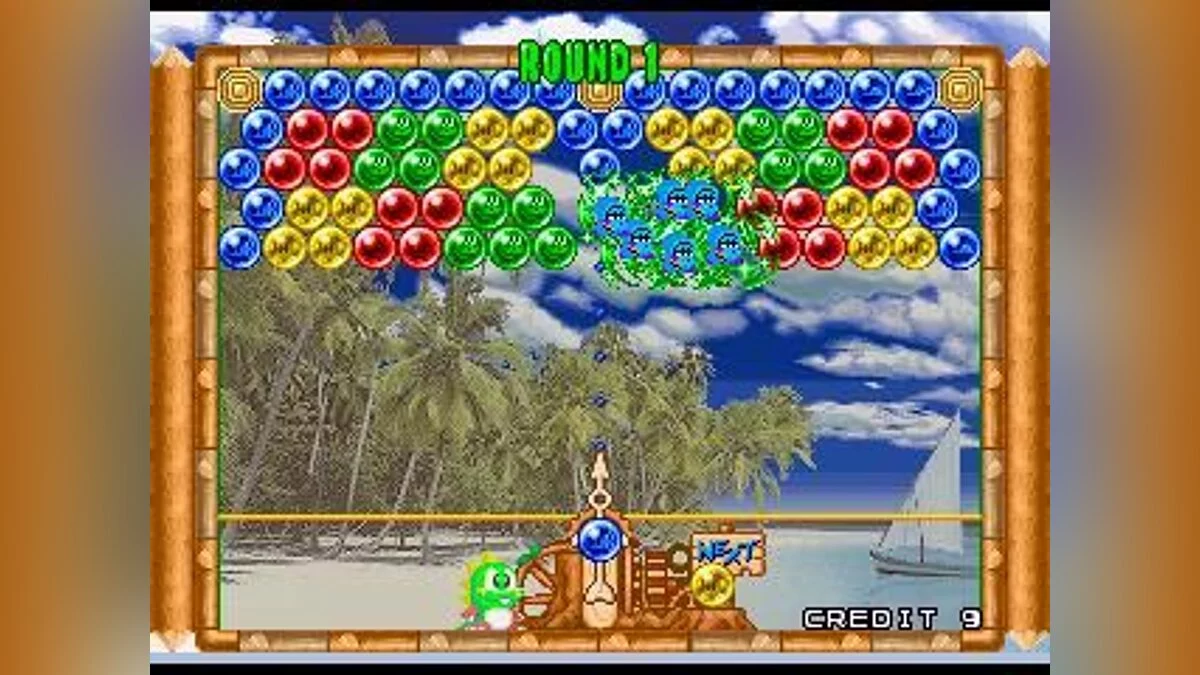 Capturas de tela de Bust-A-Move 2: Arcade Edition / Imagem 12