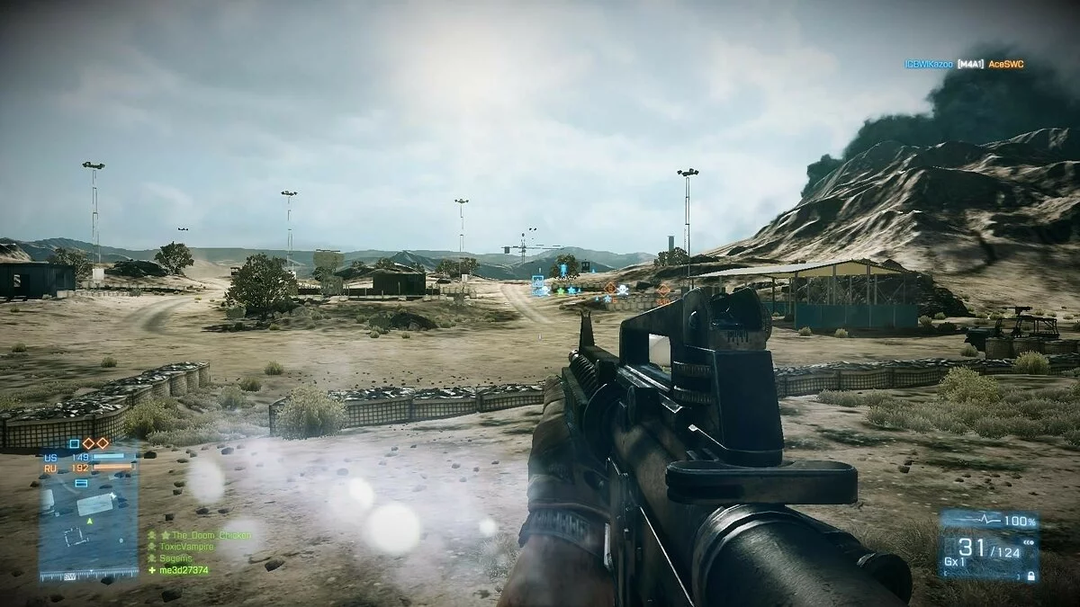 Screenshots from Battlefield 3 / Image 153