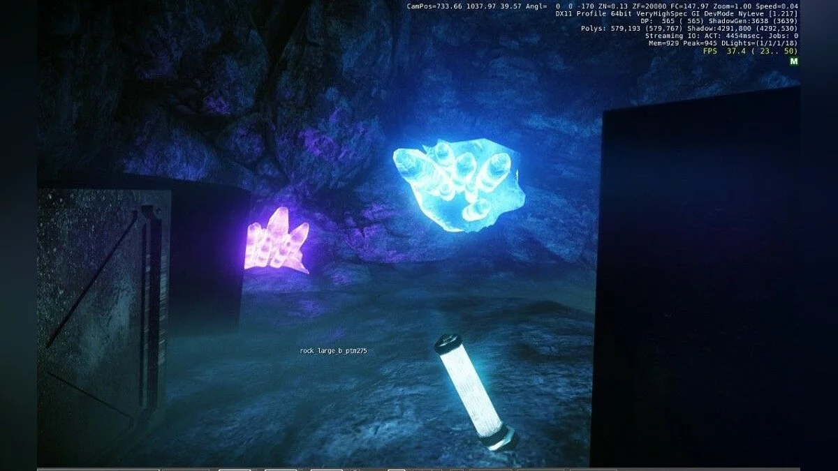 Screenshots from Crysis 2 / Image 67
