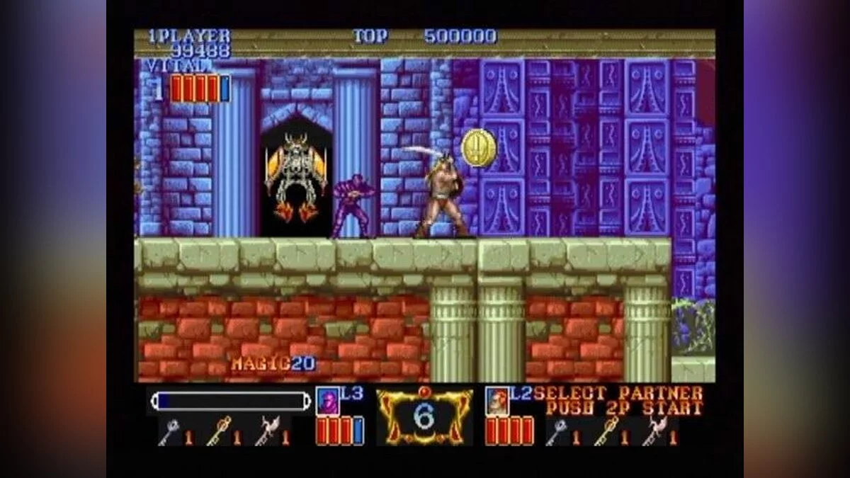 Zrzuty ekranu z Capcom Classics Collection Remixed / Obrazek 9