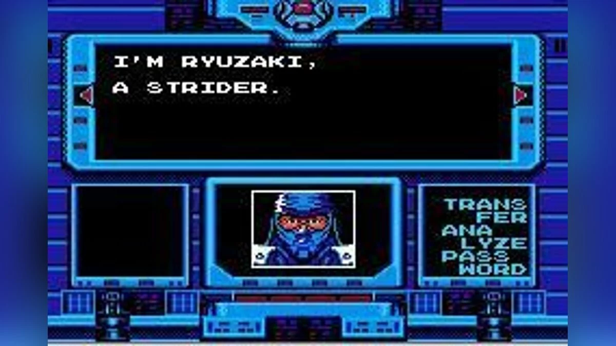 Screenshots aus Capcom Classics: Mini Mix / Bild 23