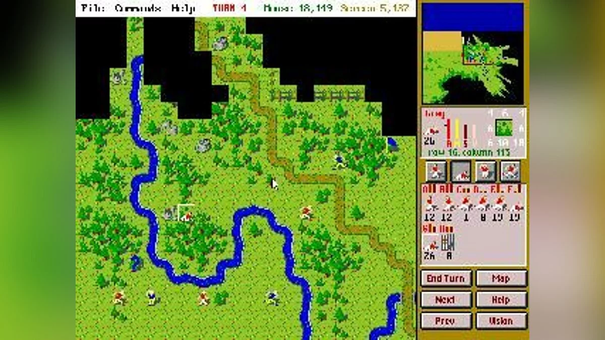 Screenshots from Capture the Flag (1993) / Image 3