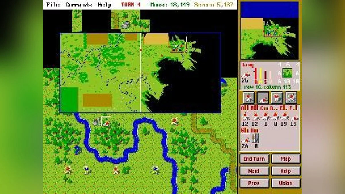 Screenshots from Capture the Flag (1993) / Image 4