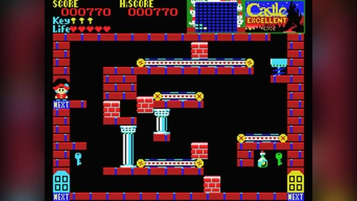 来自 Castle Excellent 的截图 / 图片 1