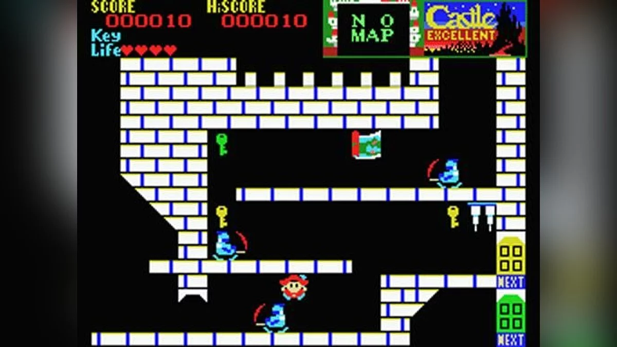 来自 Castle Excellent 的截图 / 图片 2