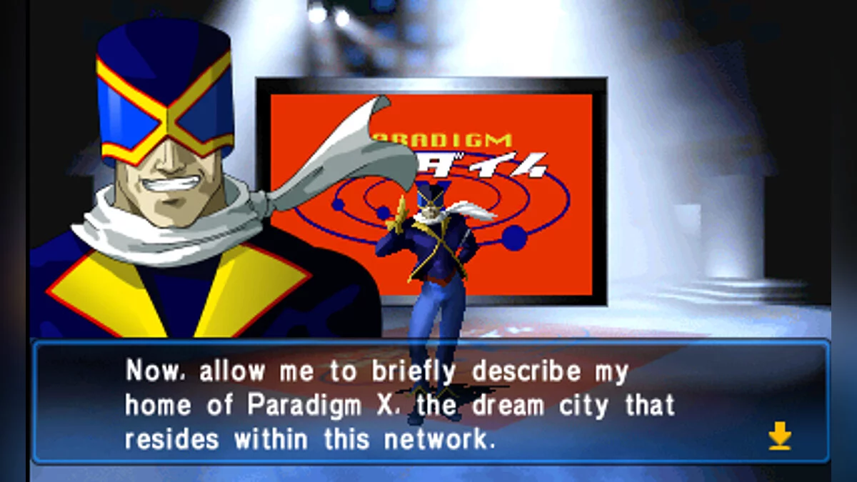Screenshots from Devil Summoner: Soul Hackers / Image 3