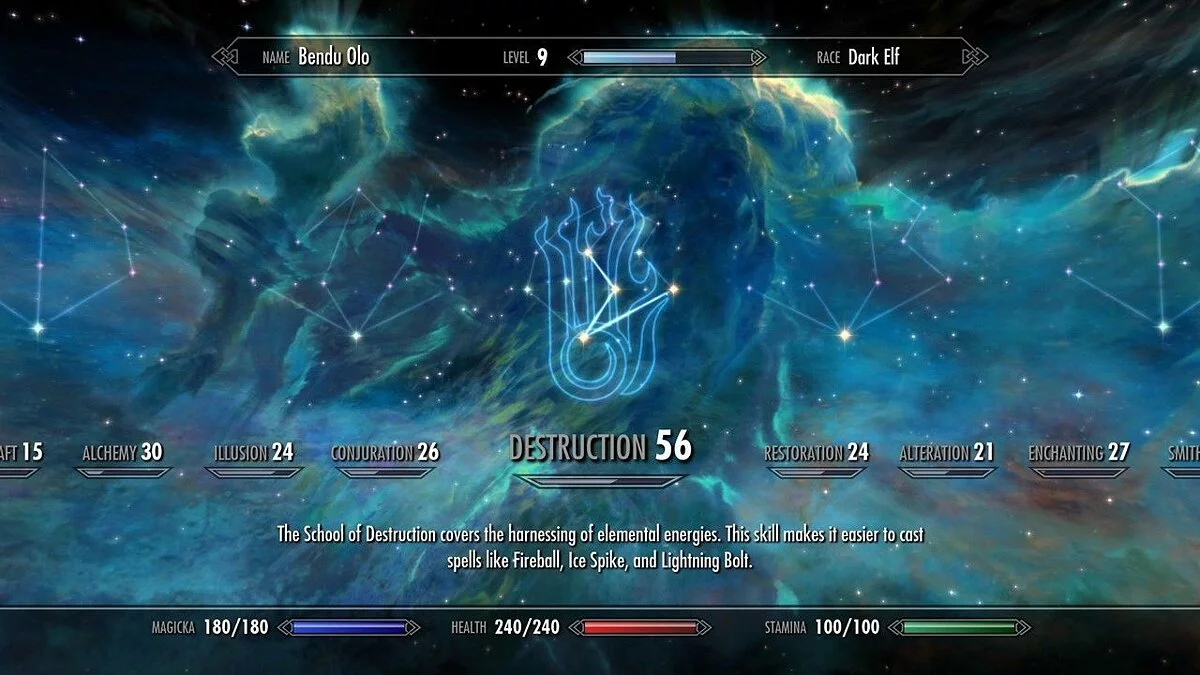 来自 The Elder Scrolls 5: Skyrim 的截图 / 图片 27