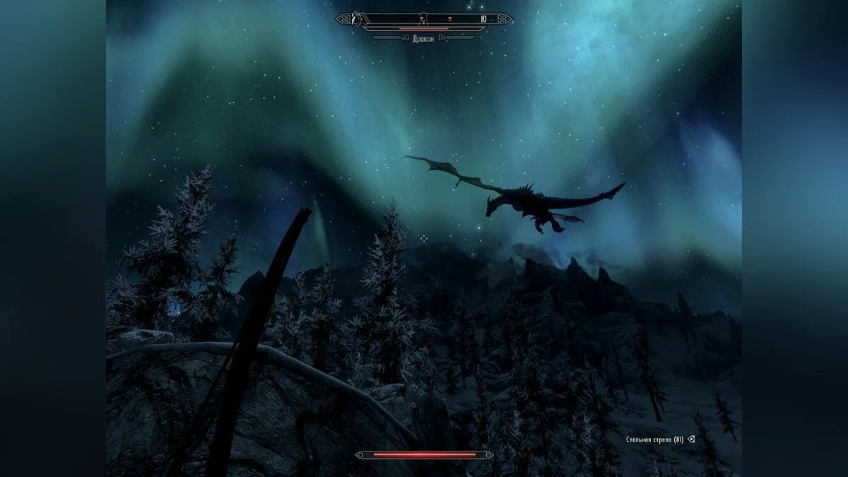 Скріншоти з The Elder Scrolls 5: Skyrim / Зображення 282