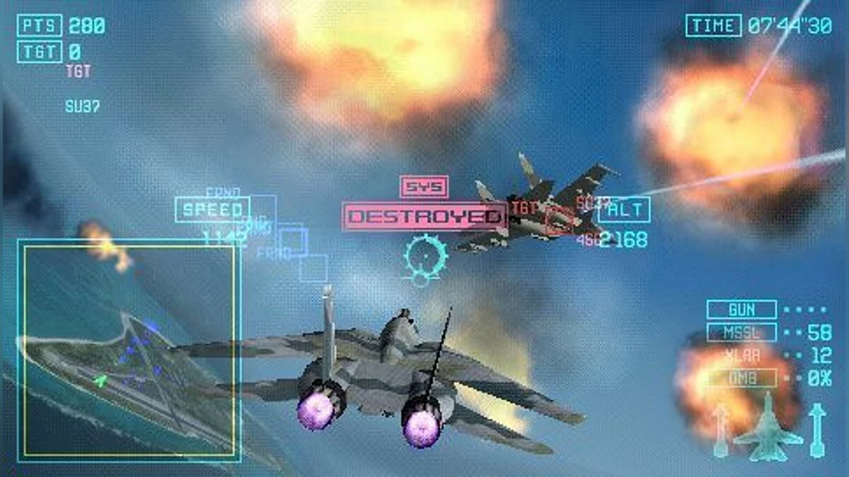Ekran görüntüleri Ace Combat: Joint Assault / Resim 2
