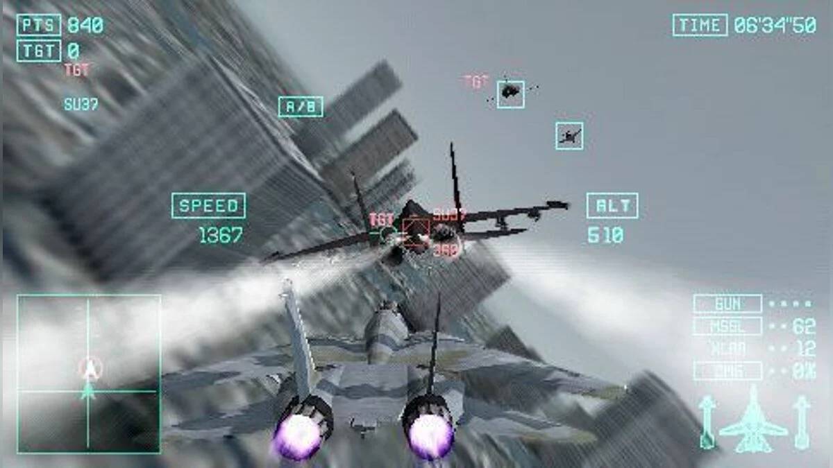 Ekran görüntüleri Ace Combat: Joint Assault / Resim 3