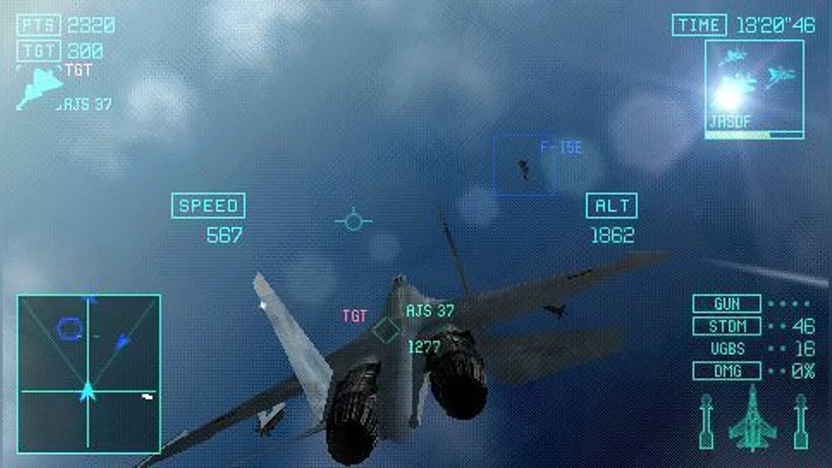 Ekran görüntüleri Ace Combat: Joint Assault / Resim 64