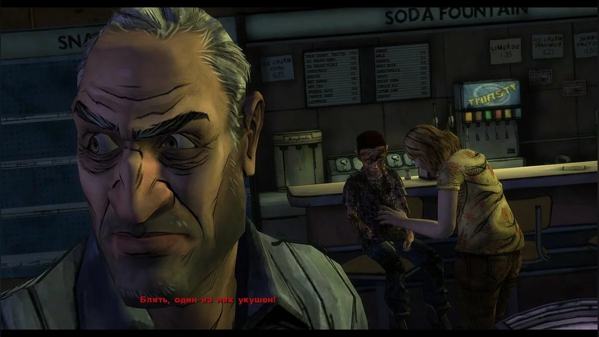 Скріншоти з Walking Dead: Season 1 / Зображення 12