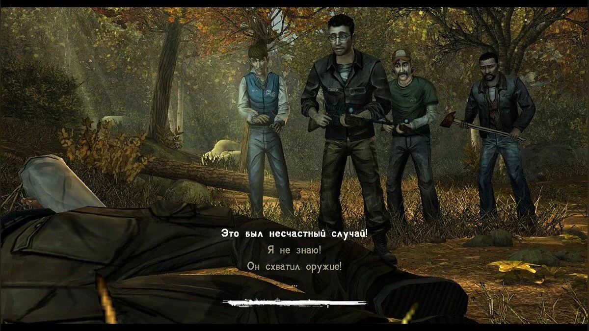 Скріншоти з Walking Dead: Season 1 / Зображення 20