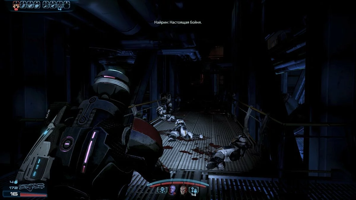 Posnetki zaslona iz Mass Effect 3 / Slika 437