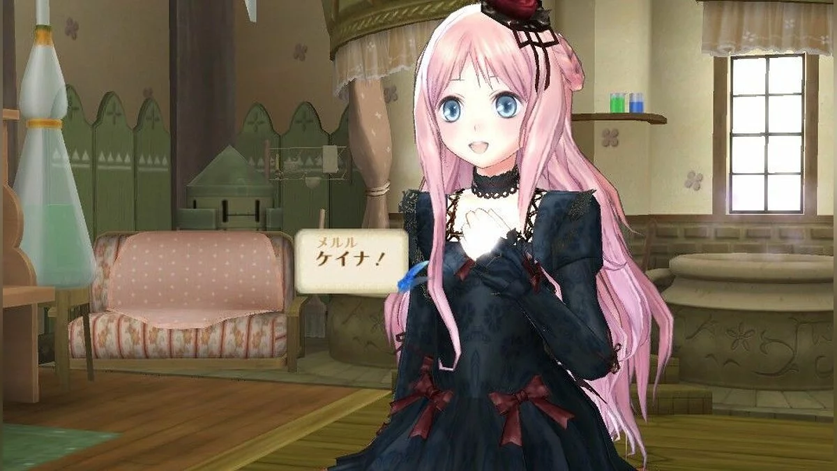 Screenshots from Atelier Meruru Plus / Image 28