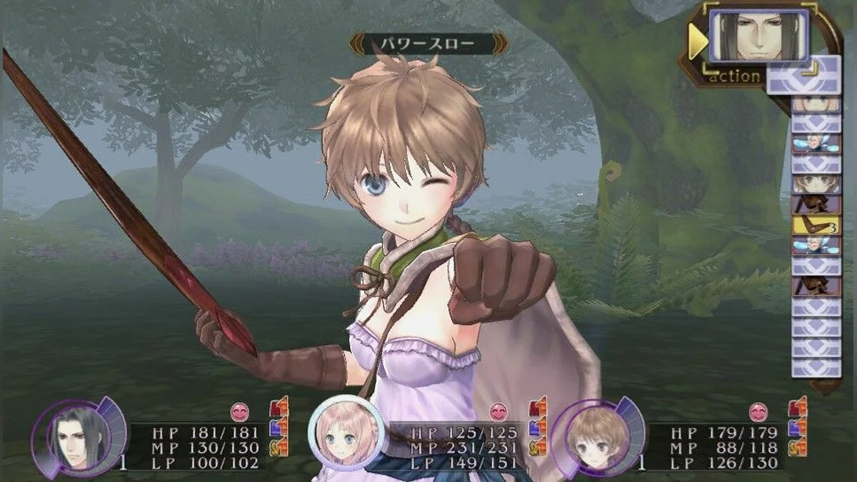 Screenshots from Atelier Meruru Plus / Image 3