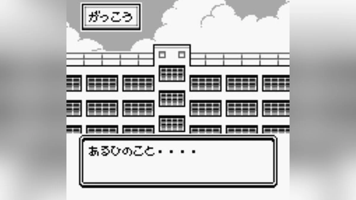 Capturas de tela de Chousoku Spinner / Imagem 3