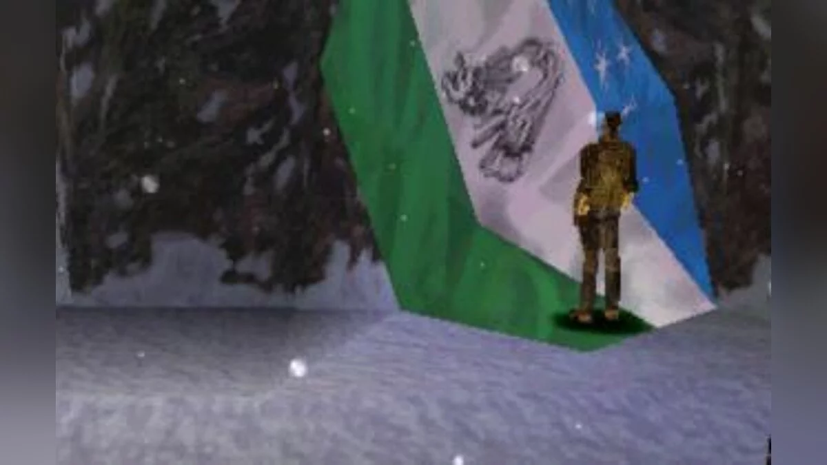 Capturas de tela de Aconcagua / Imagem 4