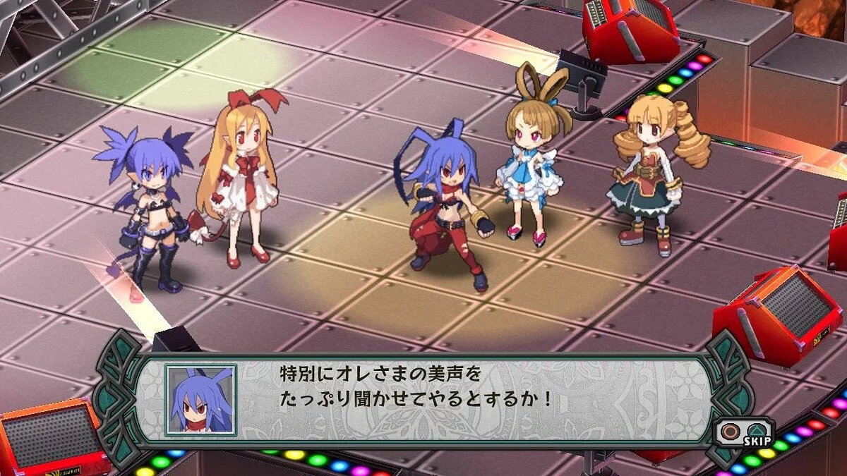Screenshots from Disgaea Dimension 2 / Image 83