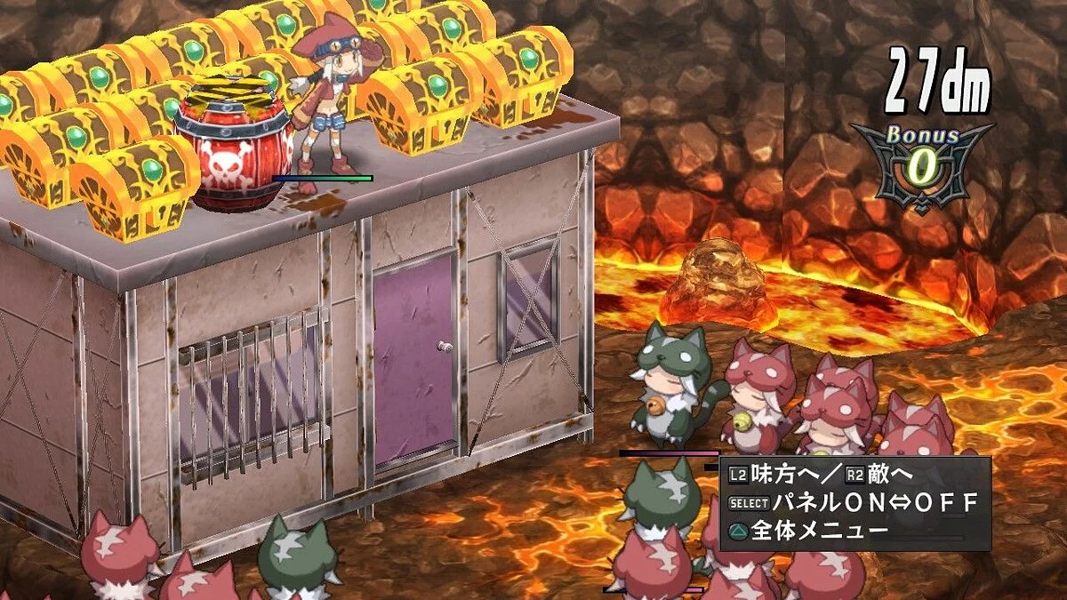 Screenshots from Disgaea Dimension 2 / Image 86
