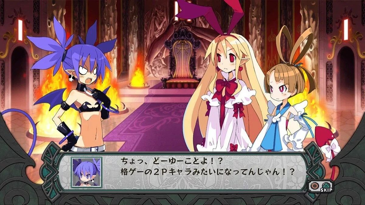 Capturas de pantalla de Disgaea Dimension 2 / Imagen 210
