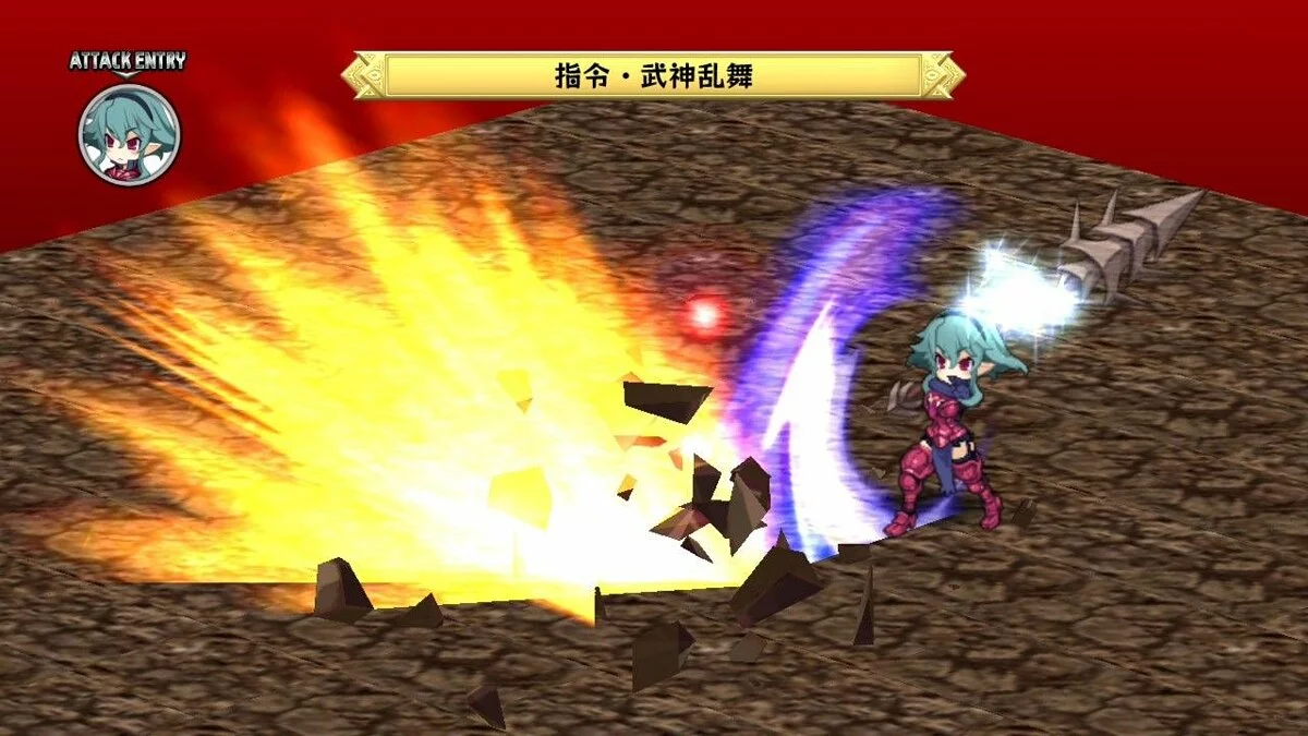 Capturas de pantalla de Disgaea Dimension 2 / Imagen 153