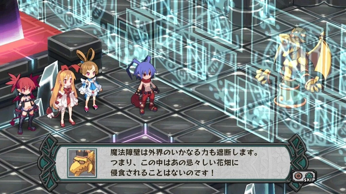 Capturas de pantalla de Disgaea Dimension 2 / Imagen 155