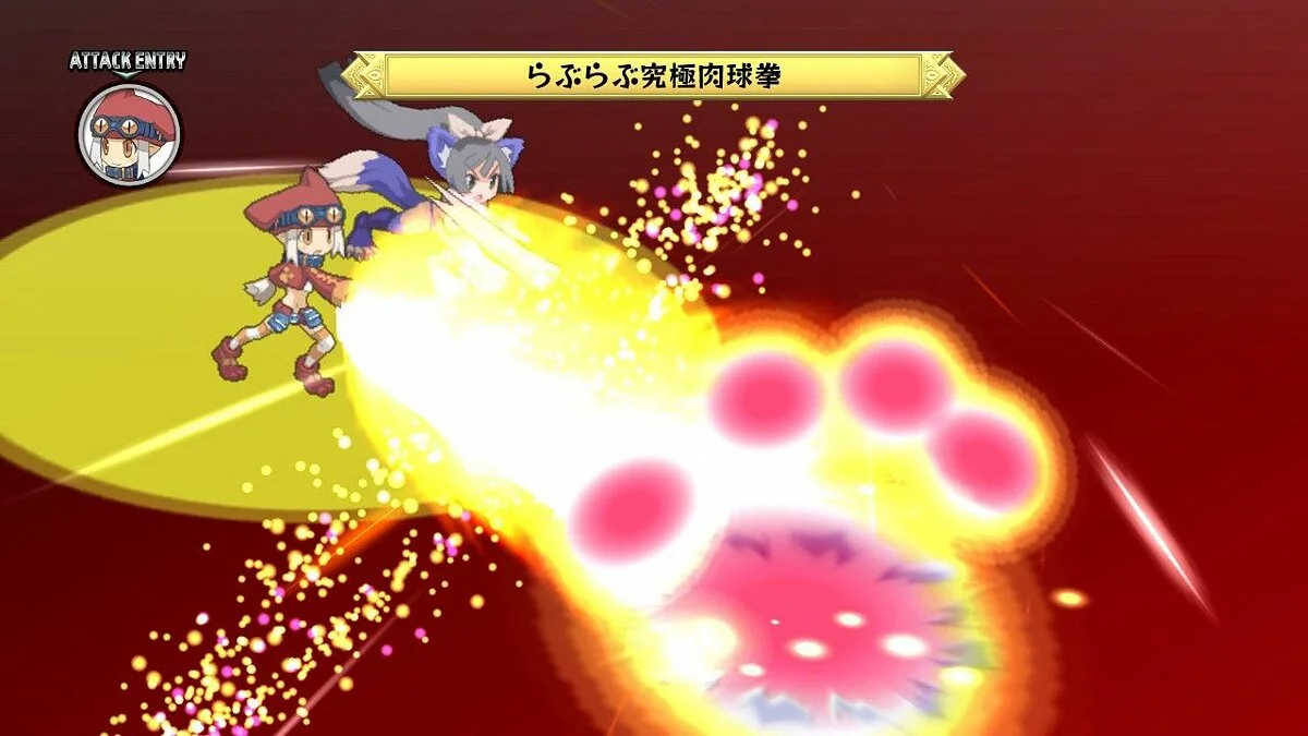 Capturas de pantalla de Disgaea Dimension 2 / Imagen 111