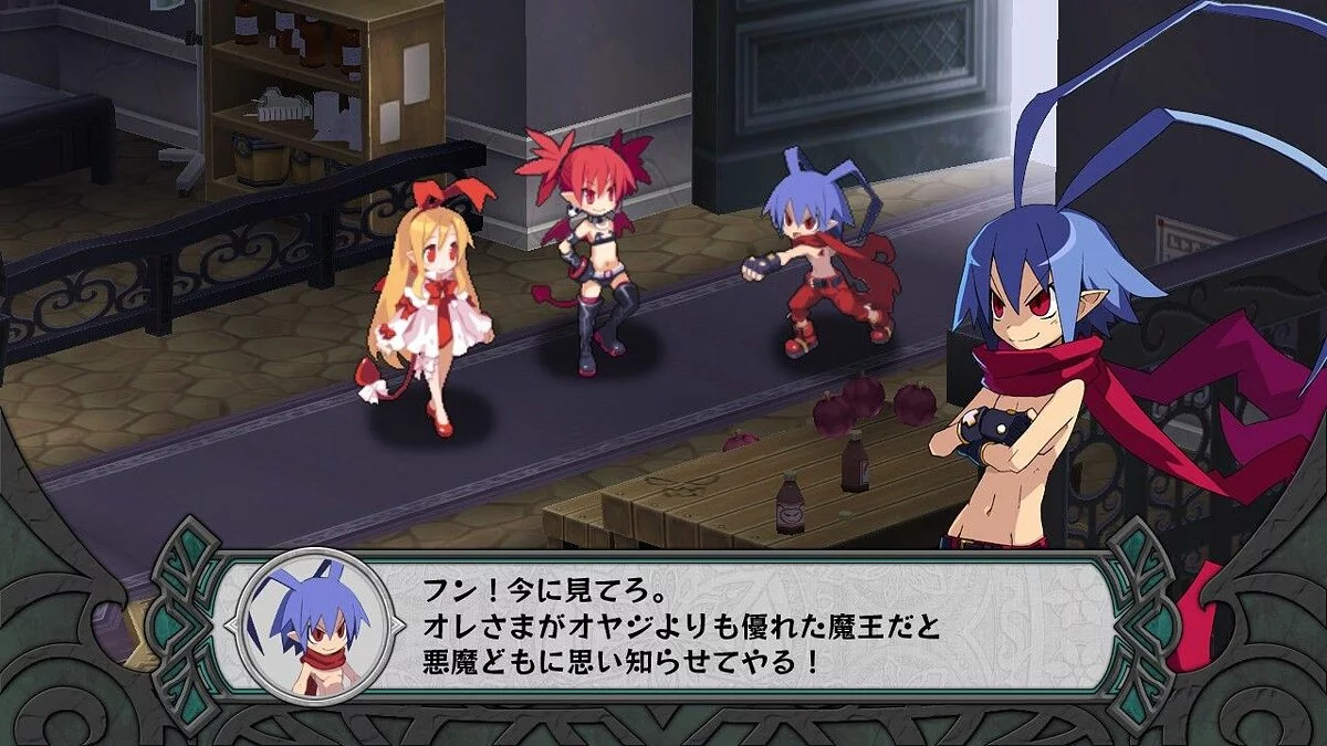 Screenshots from Disgaea Dimension 2 / Image 8
