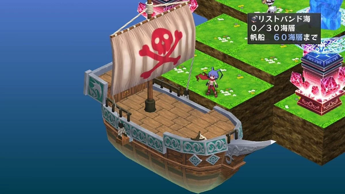 Capturas de pantalla de Disgaea Dimension 2 / Imagen 161